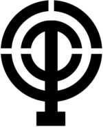 Footer logo